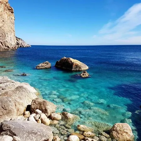 In Costa Brava Near Sandy 公寓